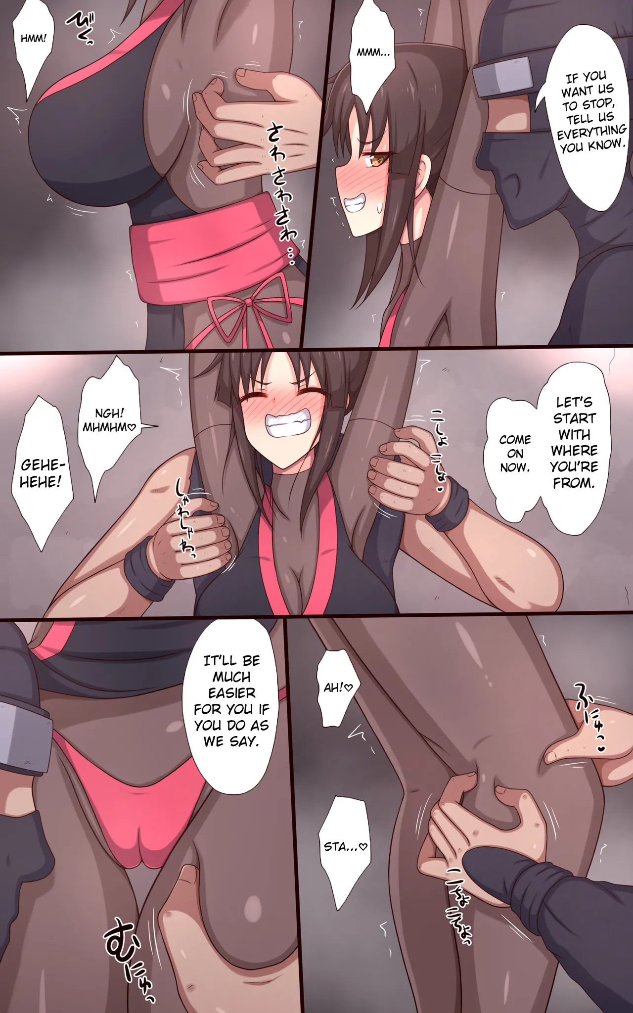 Preview page 8