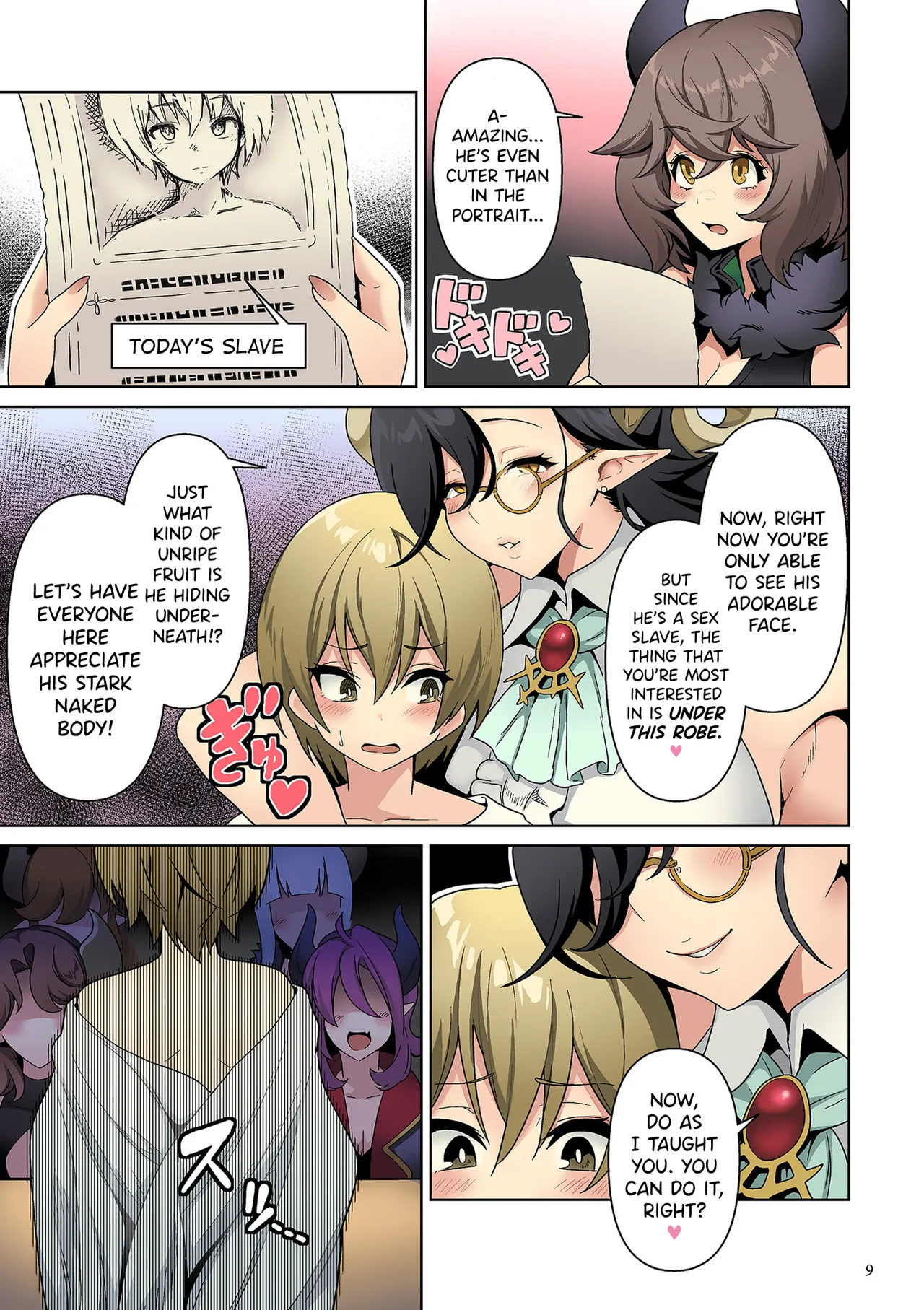 Succubus Kingdom Ch.1-4 - Page 4