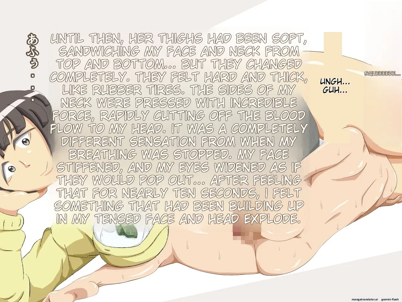 Do-S ga Nozomu Attouteki na Chikara Kankei page 33 original parody - x-ray rough translation hentai manga - read online free