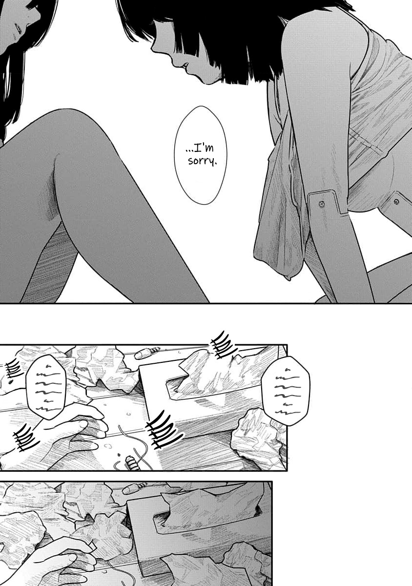 Kairaku no Rou - CHAPTER 12 page 15 - sole male robot hentai manga - read online free