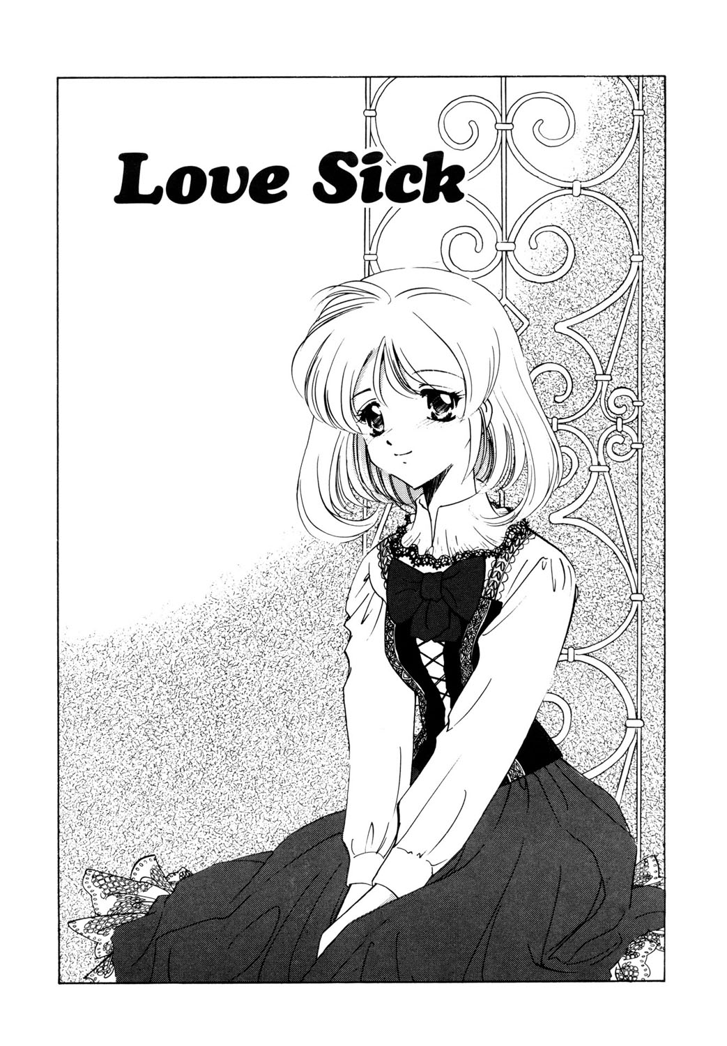 BITTER & SWEET page 106 - mosaic censorship bondage hentai manga - read online free