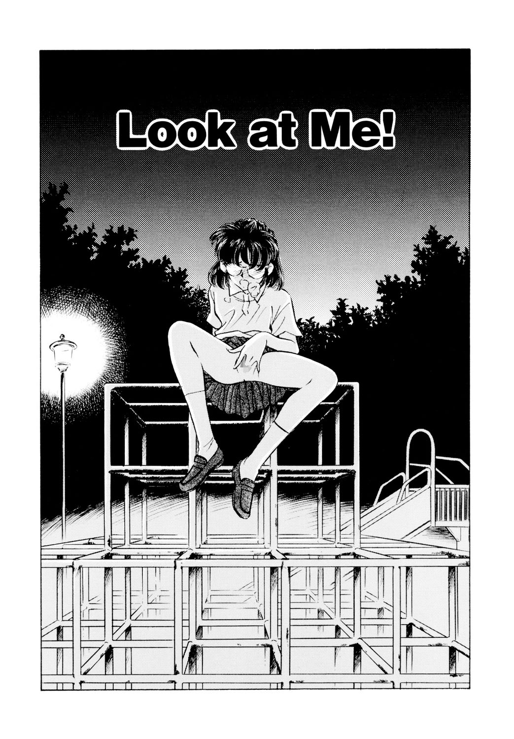 BITTER & SWEET page 88 - gag story arc hentai manga - read online free