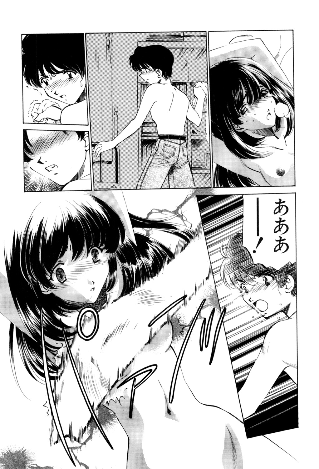 Sadistic page 111 - yuri cunnilingus hentai manga - read online free