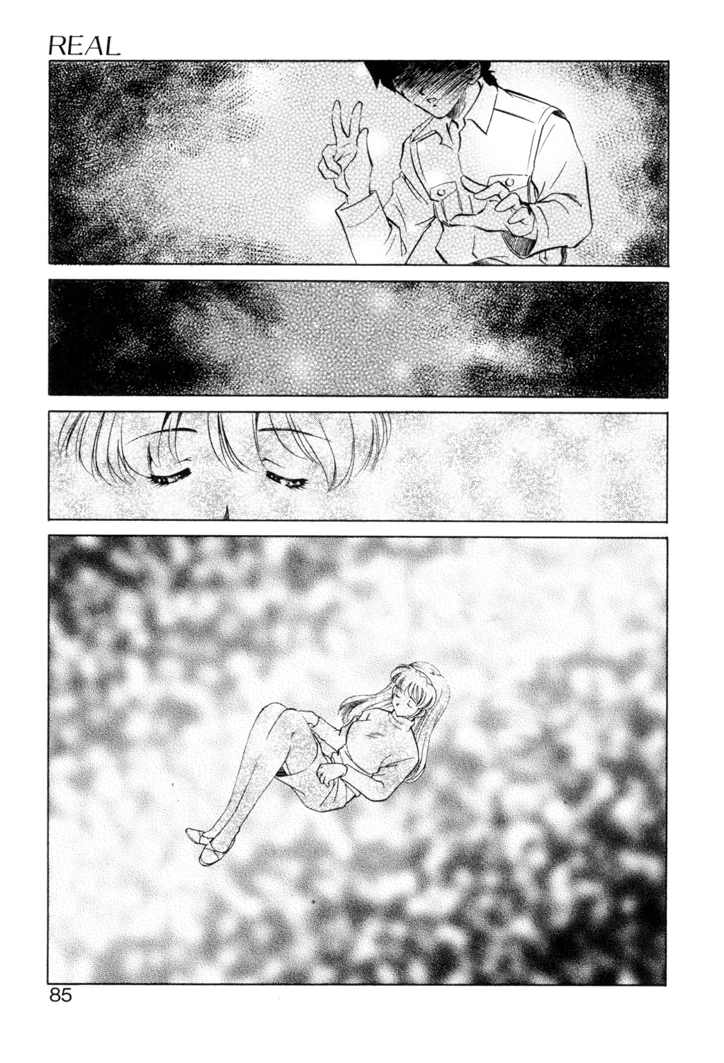 Sadistic page 84 - squirting chastity belt hentai manga - read online free