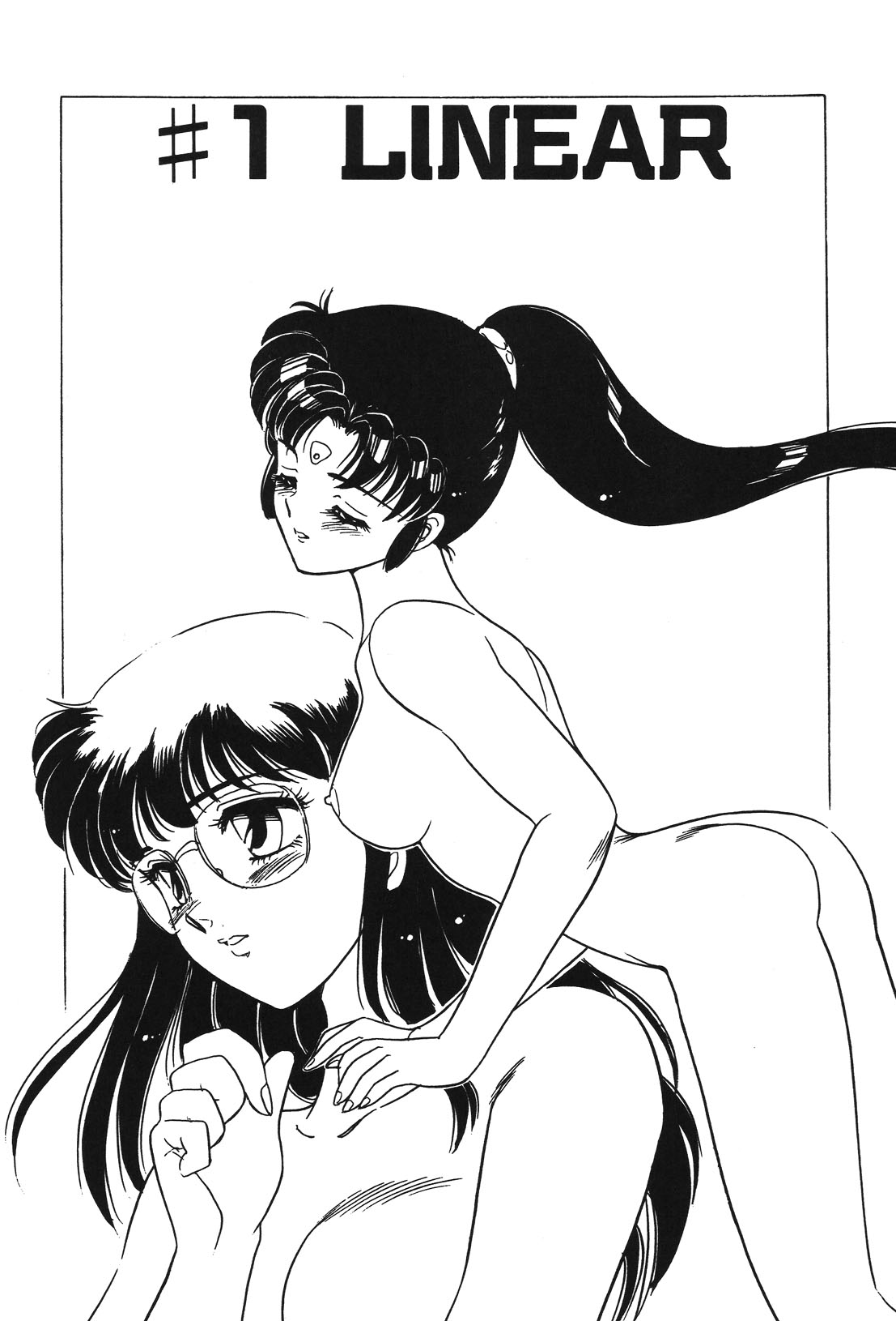 STAINLESS NIGHT - Page 5