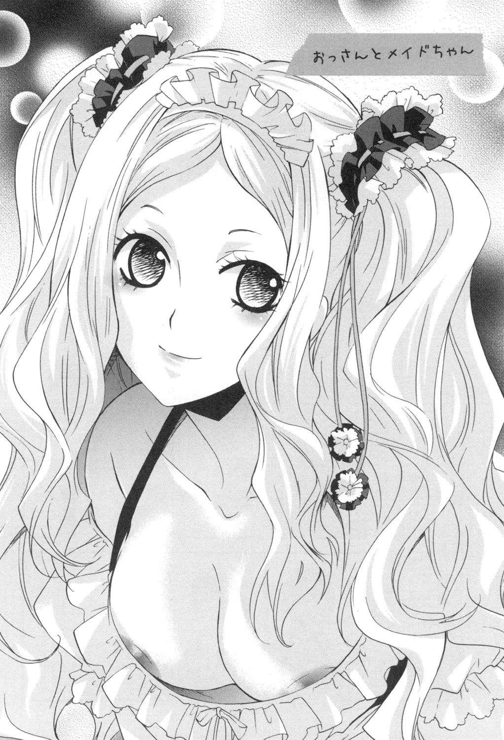 Ossan, Nama deshite yo page 157 - tankoubon hentai manga - read online free