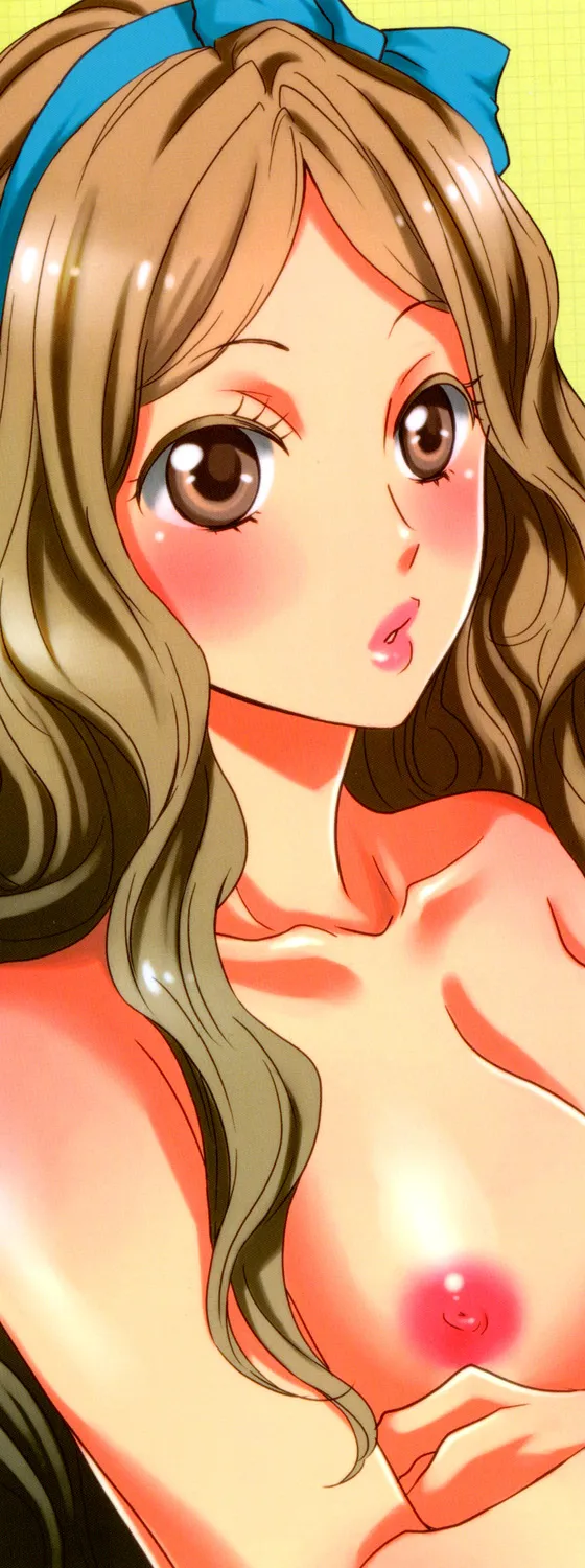 Ossan, Nama deshite yo page 190 - glasses tankoubon hentai manga - read online free