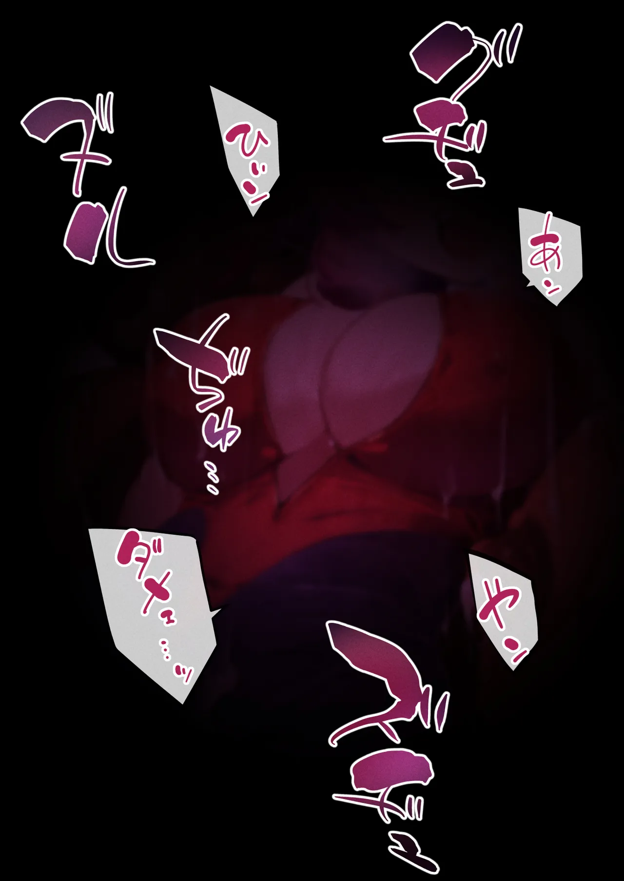 ハニー散華 コミック page 23 featuring honey kisaragi cutey honey parody - humiliation bondage hentai manga - read online free