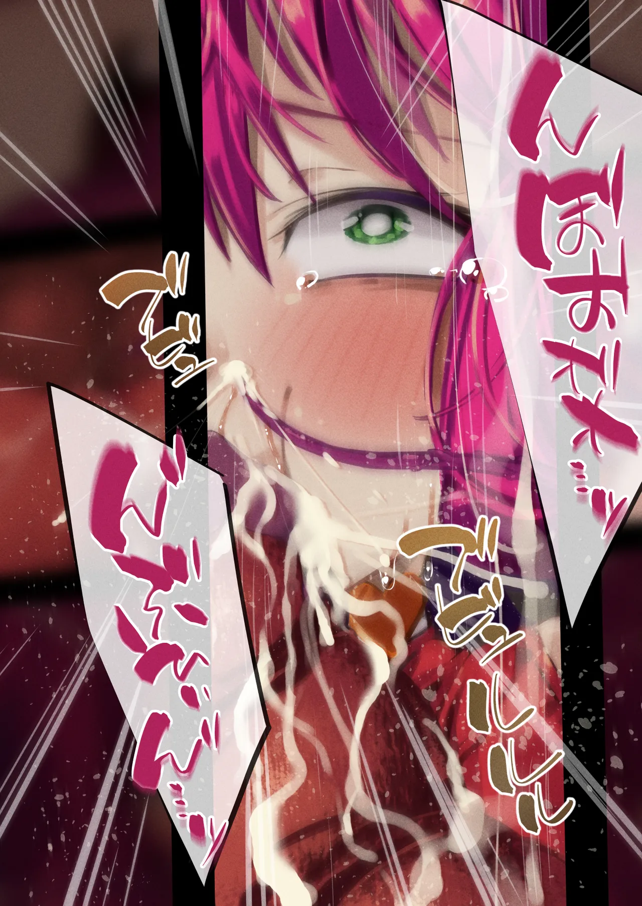 ハニー散華 コミック page 35 featuring honey kisaragi cutey honey parody - humiliation bondage hentai manga - read online free