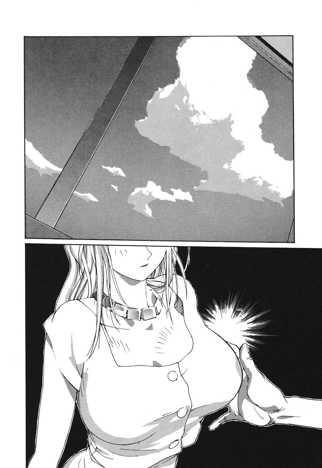 Gontan ga Kuru yo page 88 - glasses tankoubon hentai manga - read online free