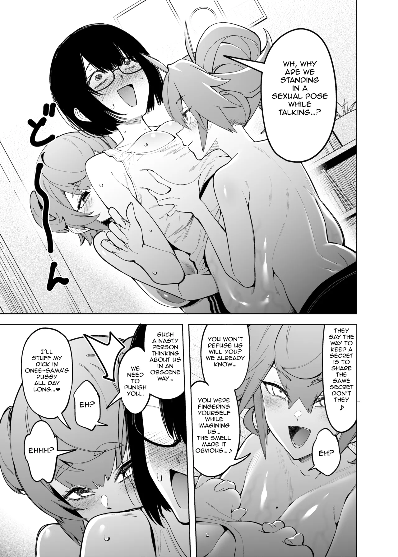 Otonari no Futago wa Yami Soshiki ni Nikutai Kaizou Sareta Moto Seigi Sentai Member Deshita | The Twins Next Door were Former Super Sentai Members who had their Bodies Remodelled page 26 original parody - nakadashi beauty mark hentai manga - read online free