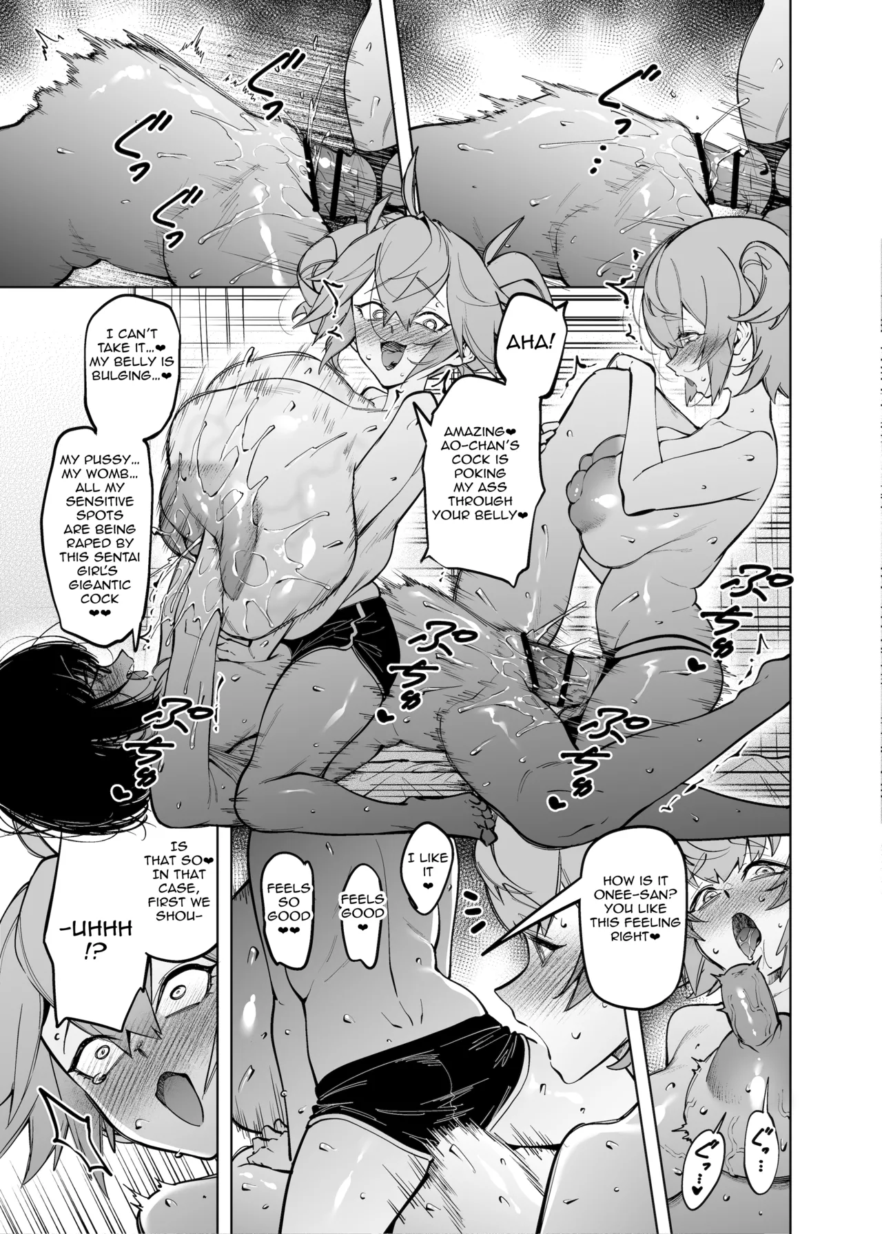 Otonari no Futago wa Yami Soshiki ni Nikutai Kaizou Sareta Moto Seigi Sentai Member Deshita | The Twins Next Door were Former Super Sentai Members who had their Bodies Remodelled page 30 original parody - nakadashi beauty mark hentai manga - read online free