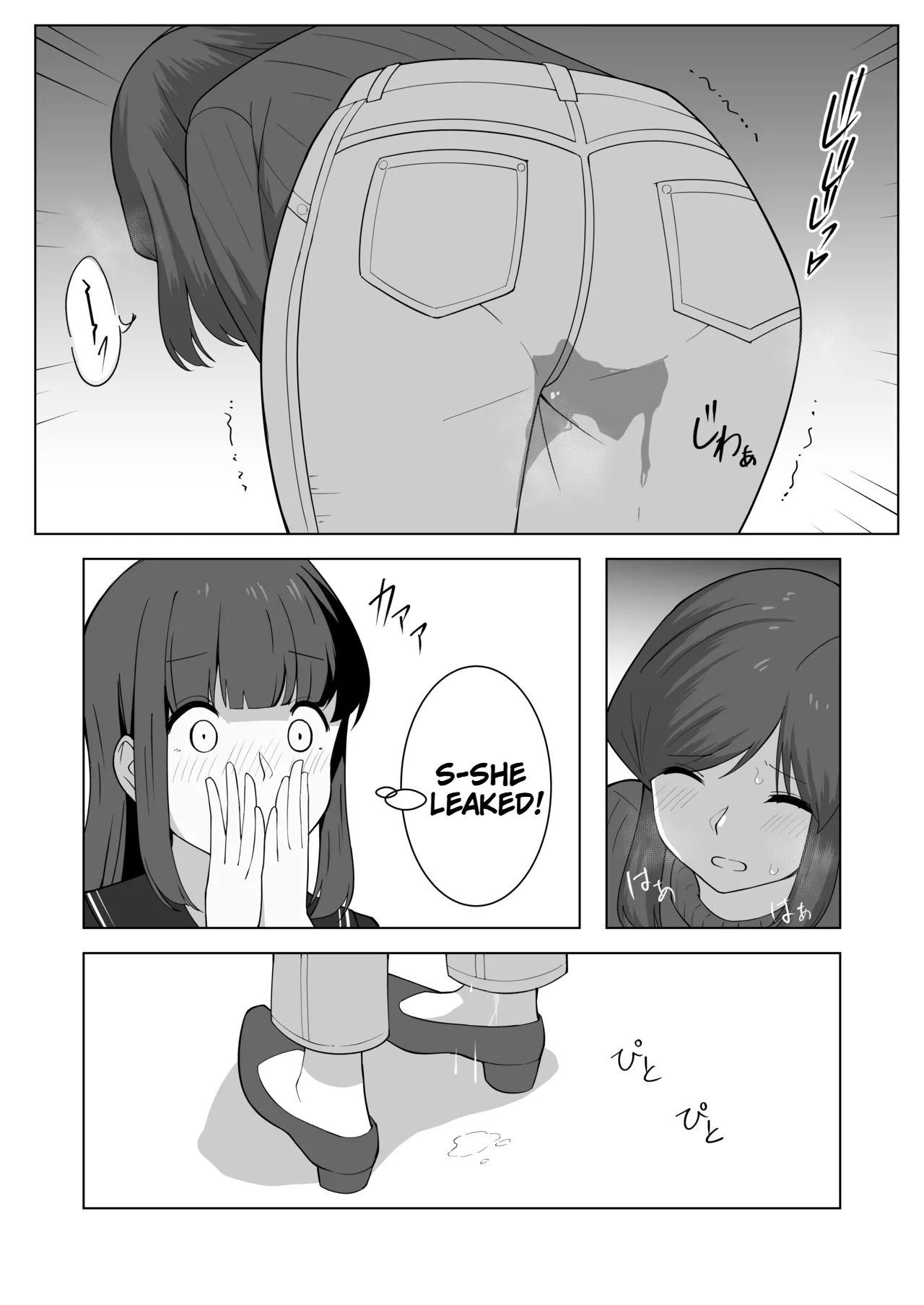 Gaman Ressha ni Nottemita! page 17 original parody - females only no penetration hentai manga - read online free