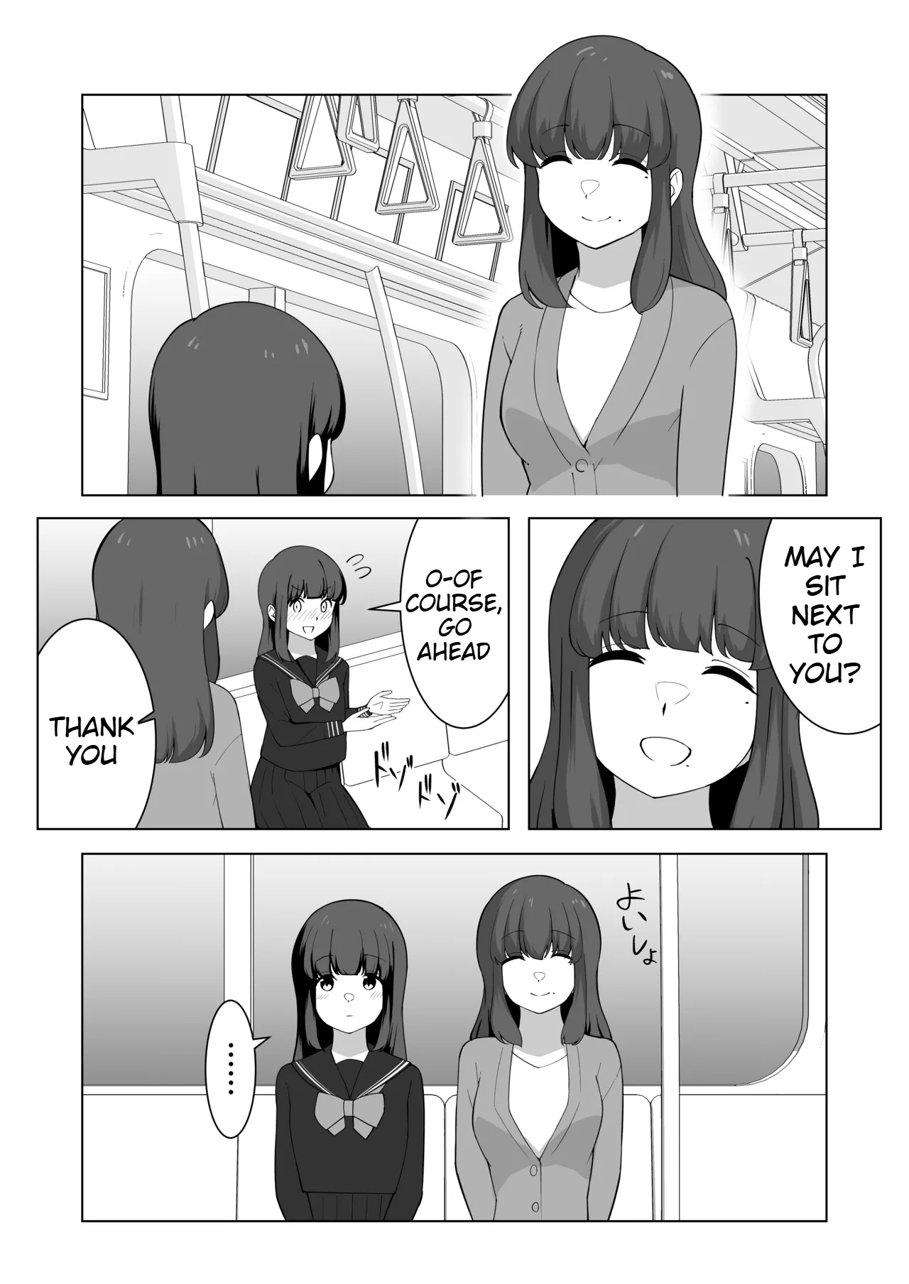 Gaman Ressha ni Nottemita! page 28 original parody - females only no penetration hentai manga - read online free