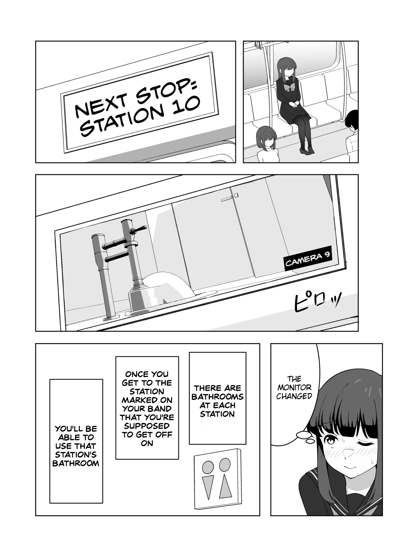 Gaman Ressha ni Nottemita! page 42 original parody - females only schoolgirl uniform hentai manga - read online free