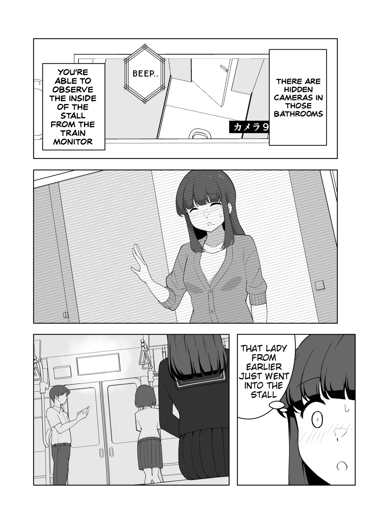 Gaman Ressha ni Nottemita! page 43 original parody - females only no penetration hentai manga - read online free