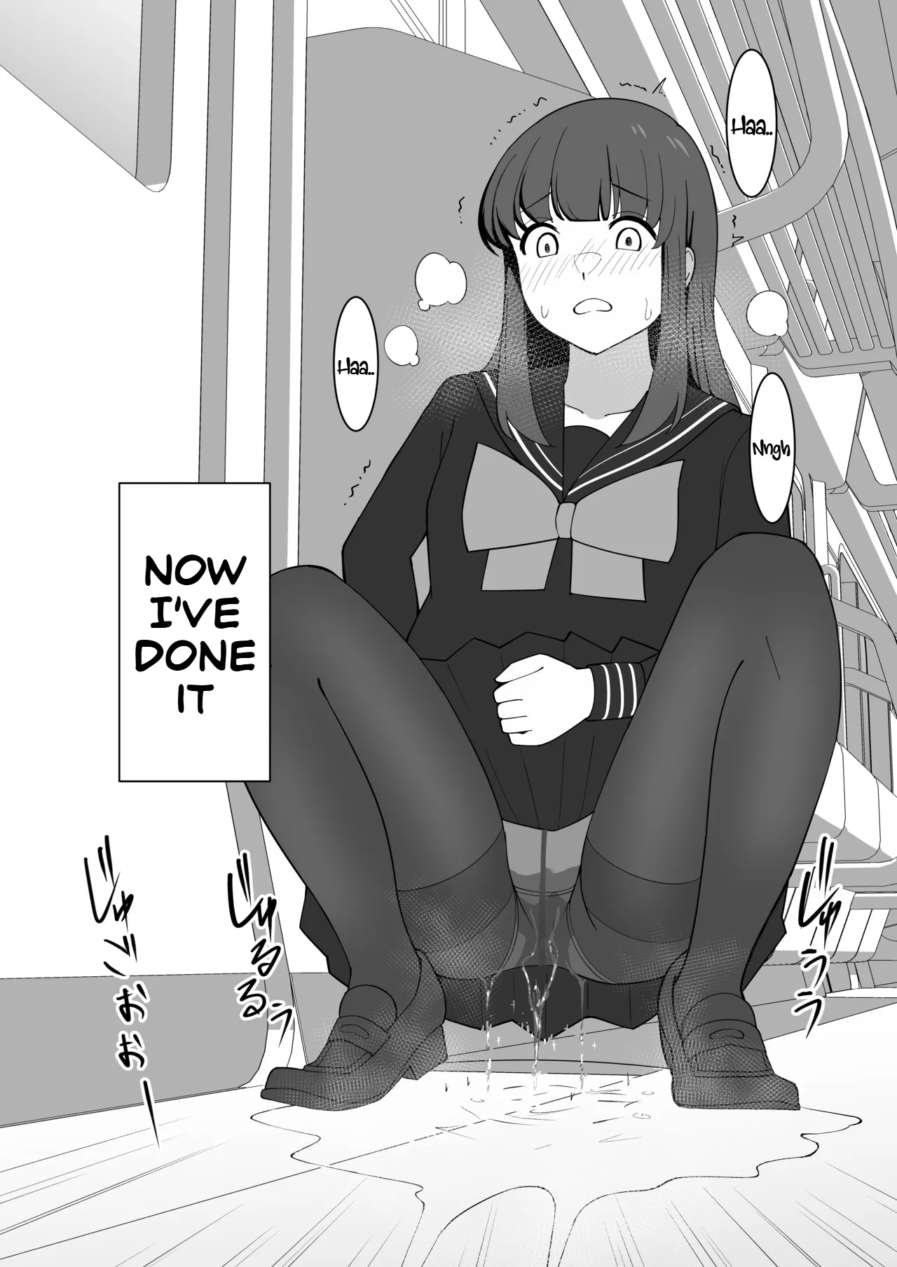 Gaman Ressha ni Nottemita! - Page 52