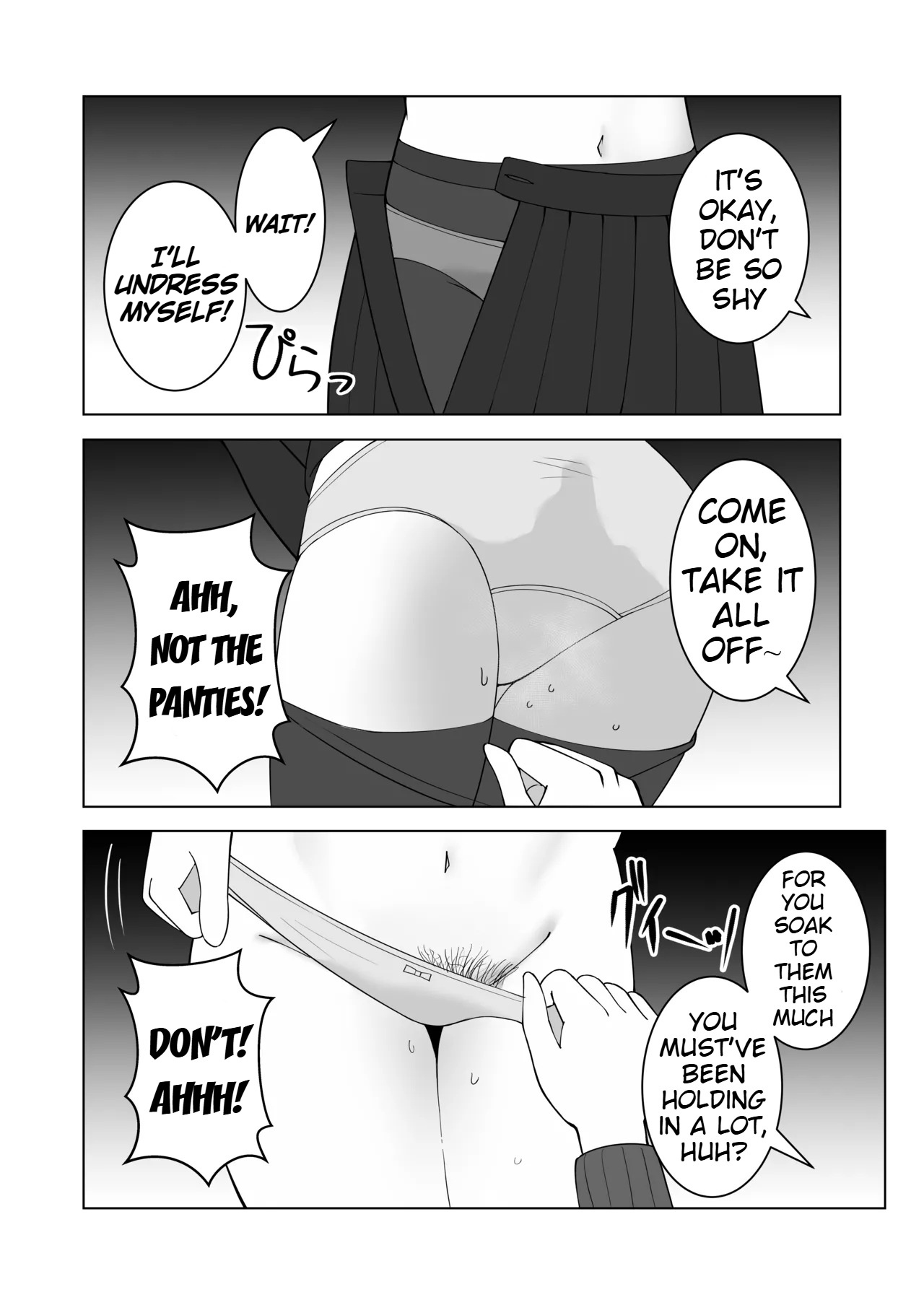 Gaman Ressha ni Nottemita! page 65 original parody - females only schoolgirl uniform hentai manga - read online free