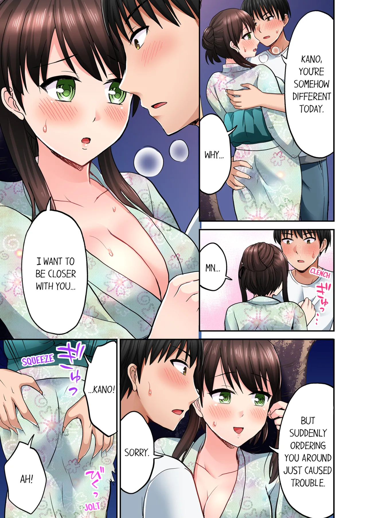 Pashiri no Shita Teku, Yabaitte... ~ Ebi Sori Iki Suru Namaiki Gyaru | Bullied Boy's Tongue Revenge Vol.1-4 page 239 - kissing virginity hentai manga - read online free