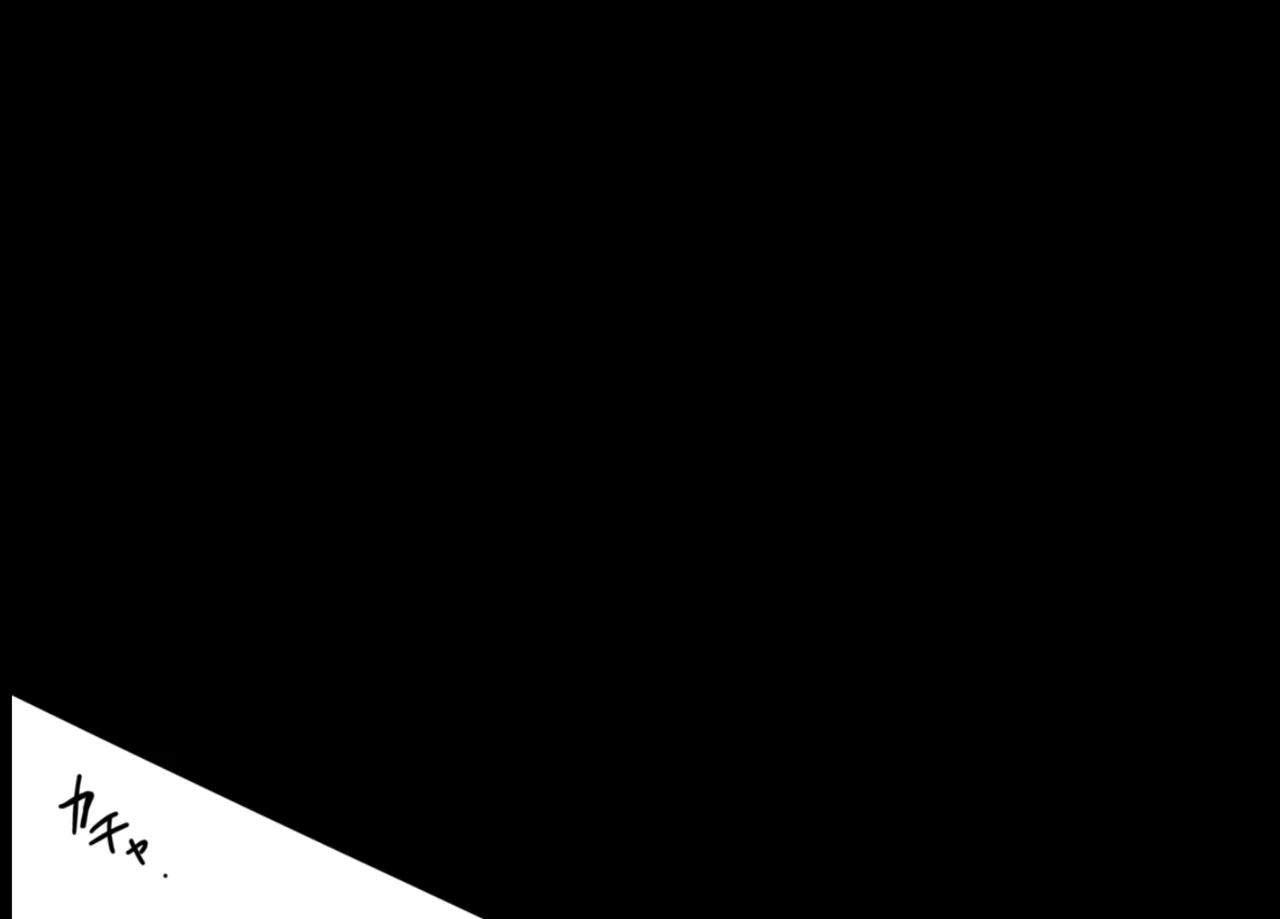 Kairaku Machine Monitor page 68 original parody - squirting maid hentai manga - read online free