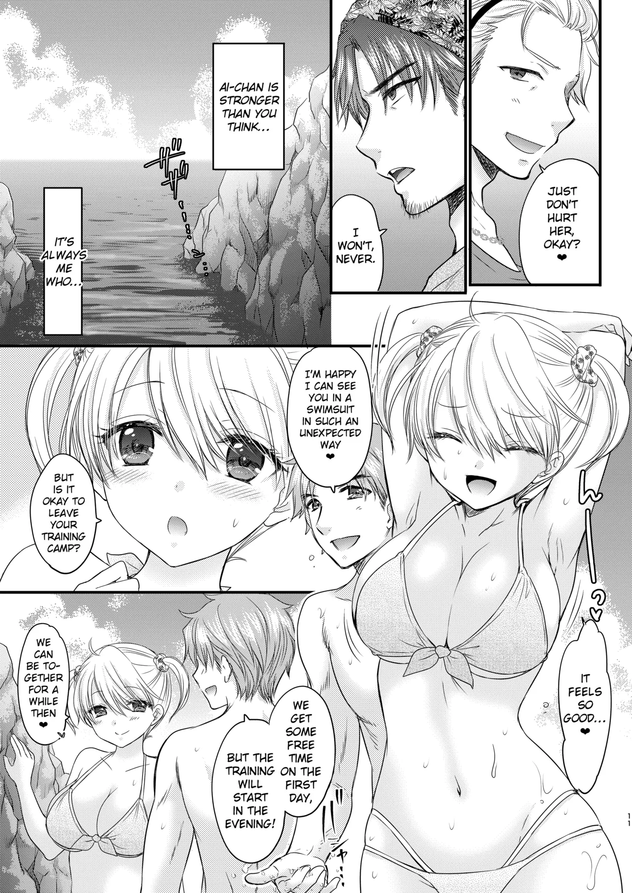 Nearest To Real LOVE 5 “The Great Escape” Al page 11 featuring ai sugimoto - sole female swimsuit hentai manga - read online free