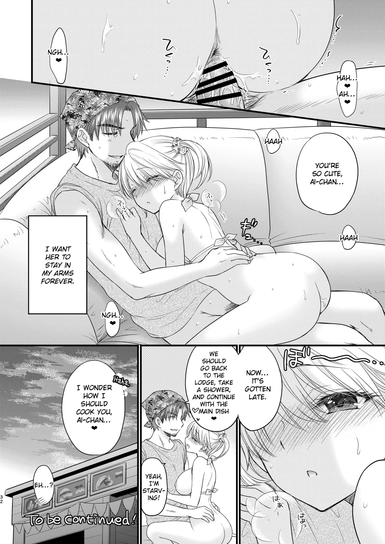 Nearest To Real LOVE 5 “The Great Escape” Al page 32 featuring ai sugimoto - sole female swimsuit hentai manga - read online free