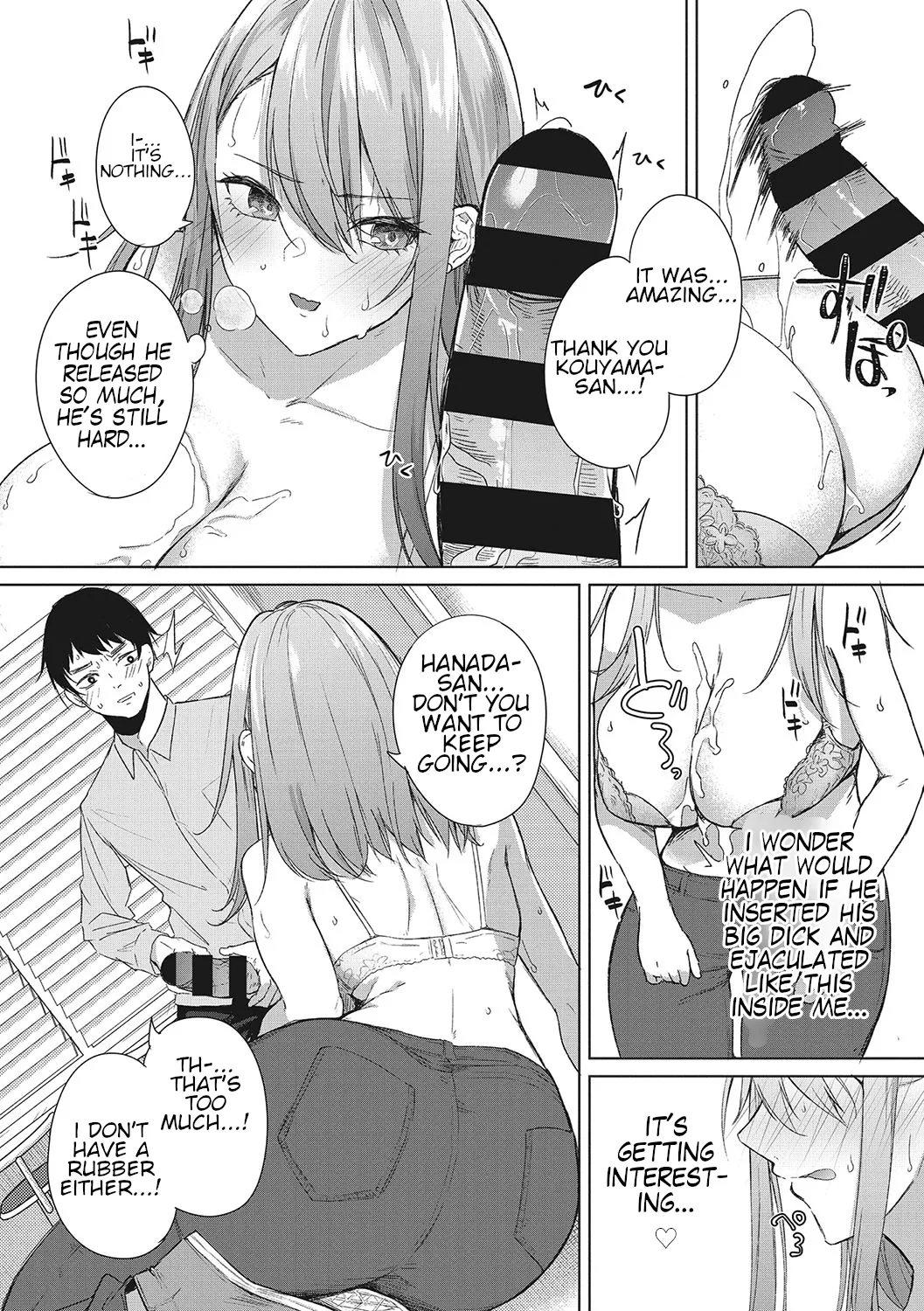Son'na Ni~Tsu mo aru | One of These Days page 13 - sole female sole male hentai manga - read online free