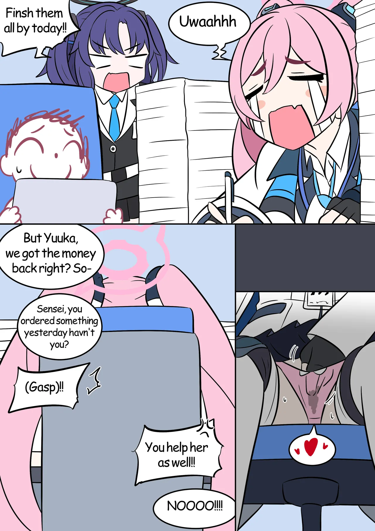 Koyuki Hacking - Page 13