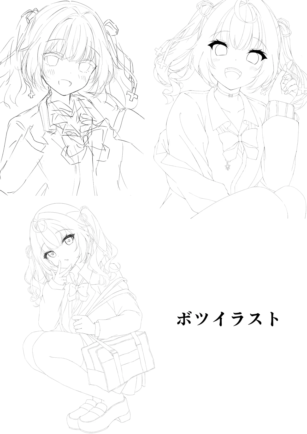 Tanomeba Yarasete kureru Hoshikawa-san page 19 featuring hoshikawa sara nijisanji parody - sole female sole male hentai manga - read online free