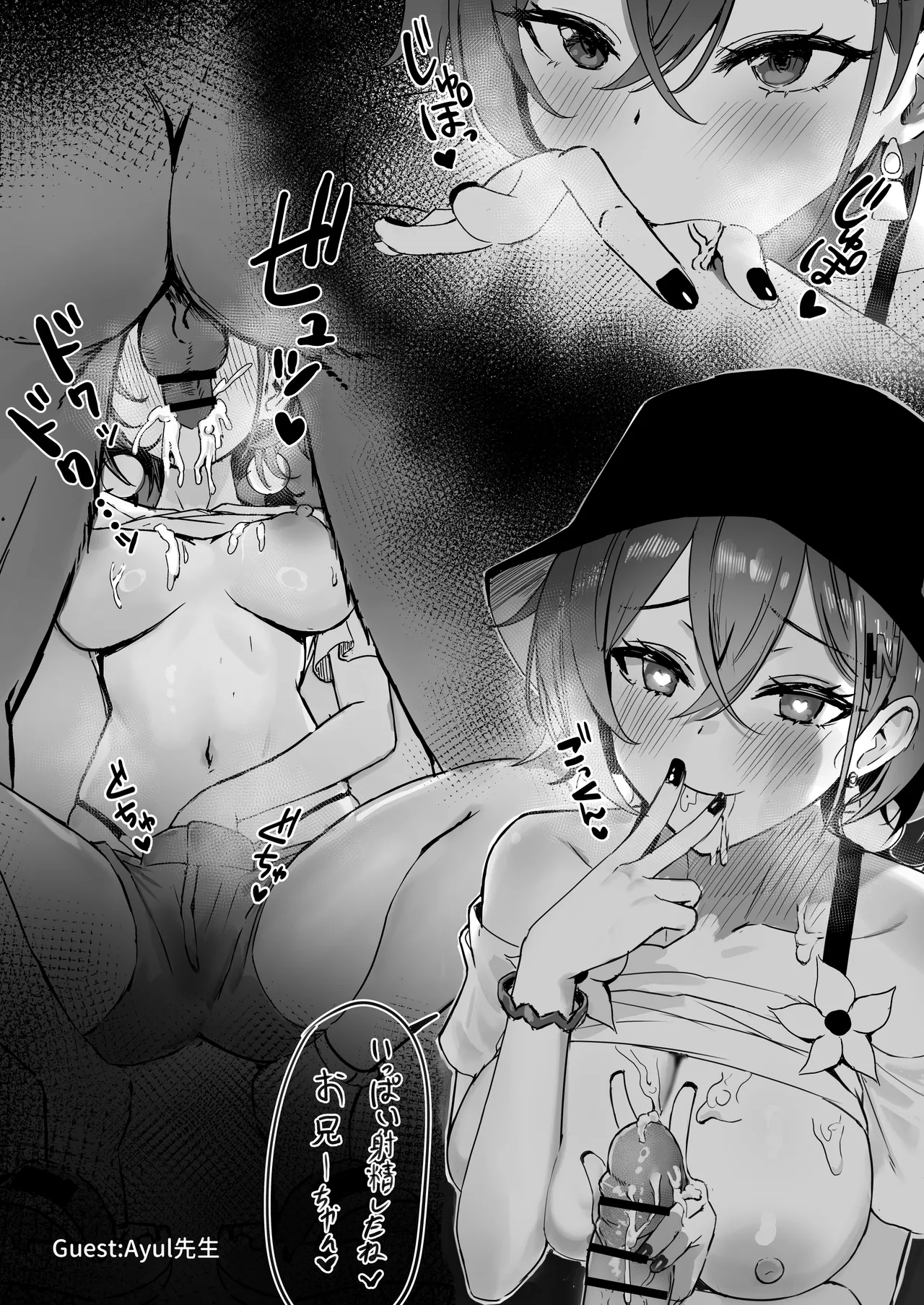 Phaethon no Kinsaku AV Satsuei page 29 featuring belle zenless zone zero parody - big breasts nakadashi hentai manga - read online free