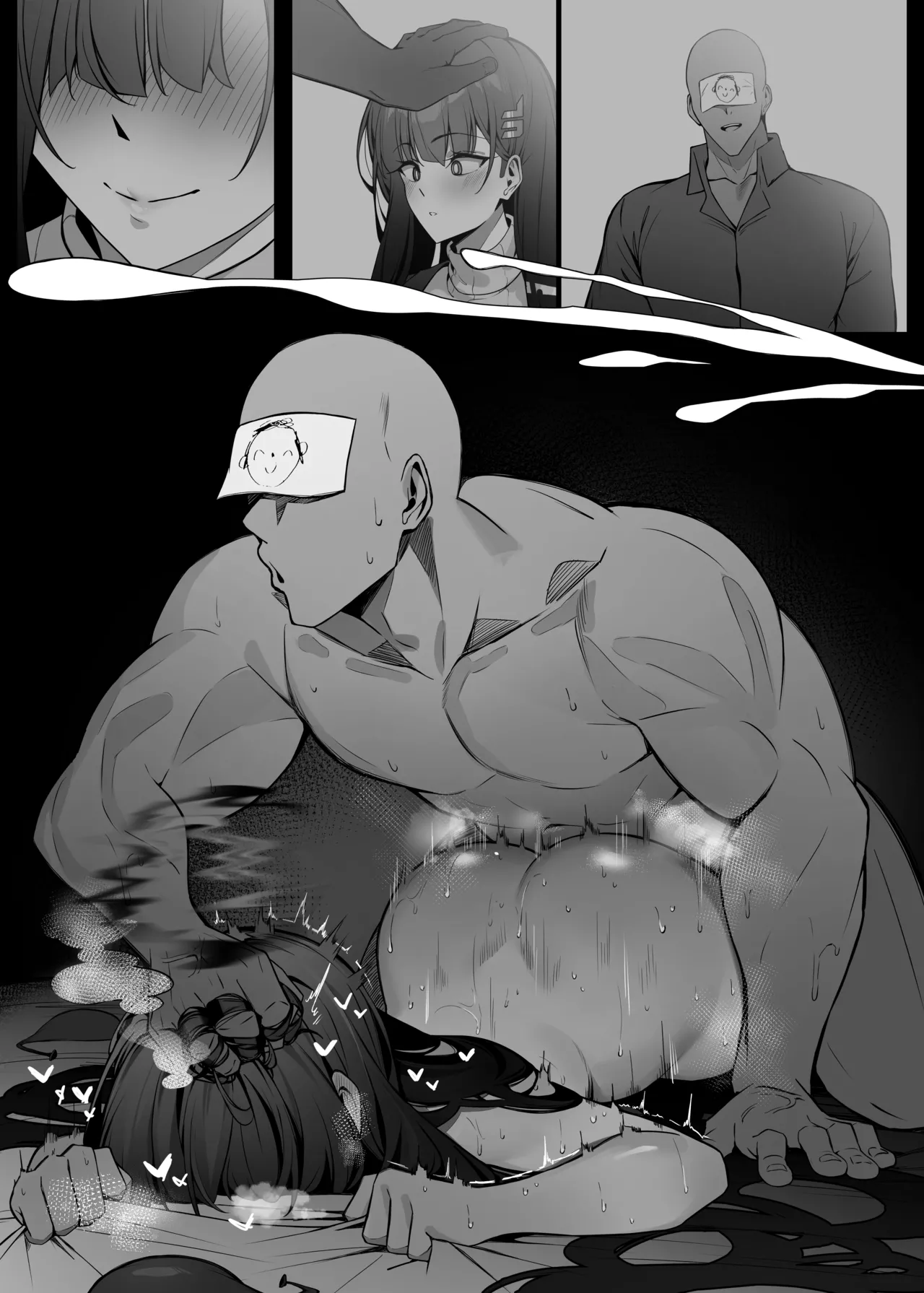 莉音她嫉妒万分 莉音的夏莱值日日记♥ page 53 featuring yuuka hayase blue archive parody - squirting kissing hentai manga - read online free