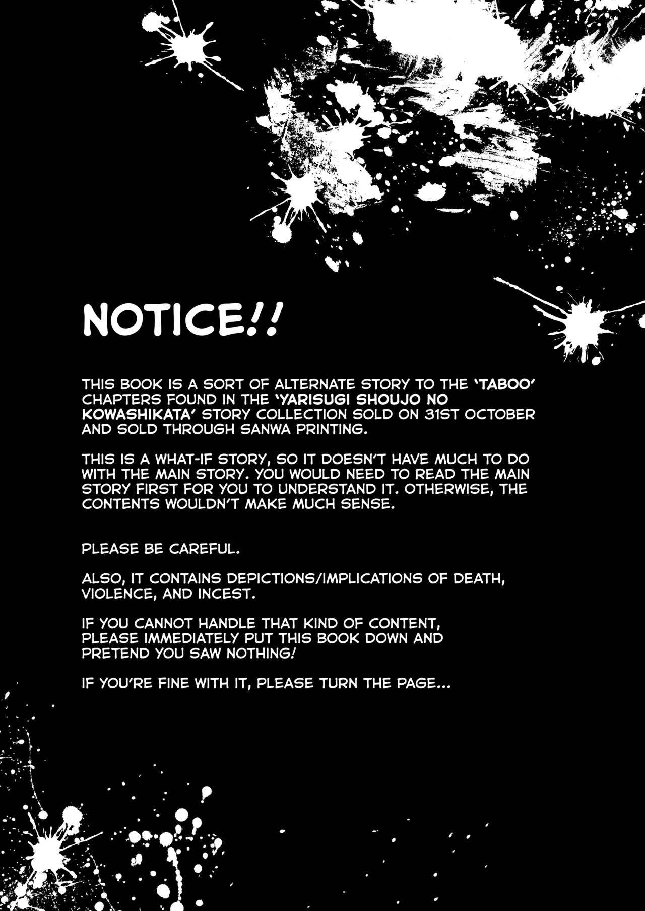 TABOO ~If story~ - Page 2