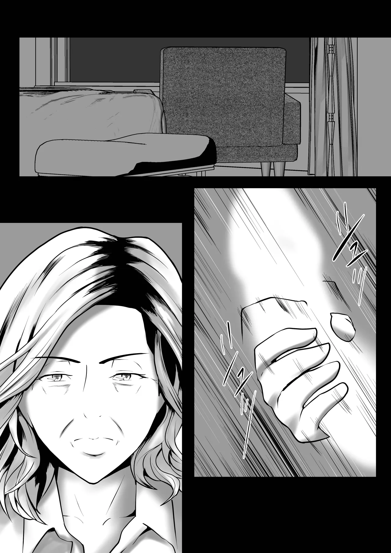 Dairi Shussan Naka no Warui Oya Doushi 1 page 10 original parody - big breasts full censorship hentai manga - read online free