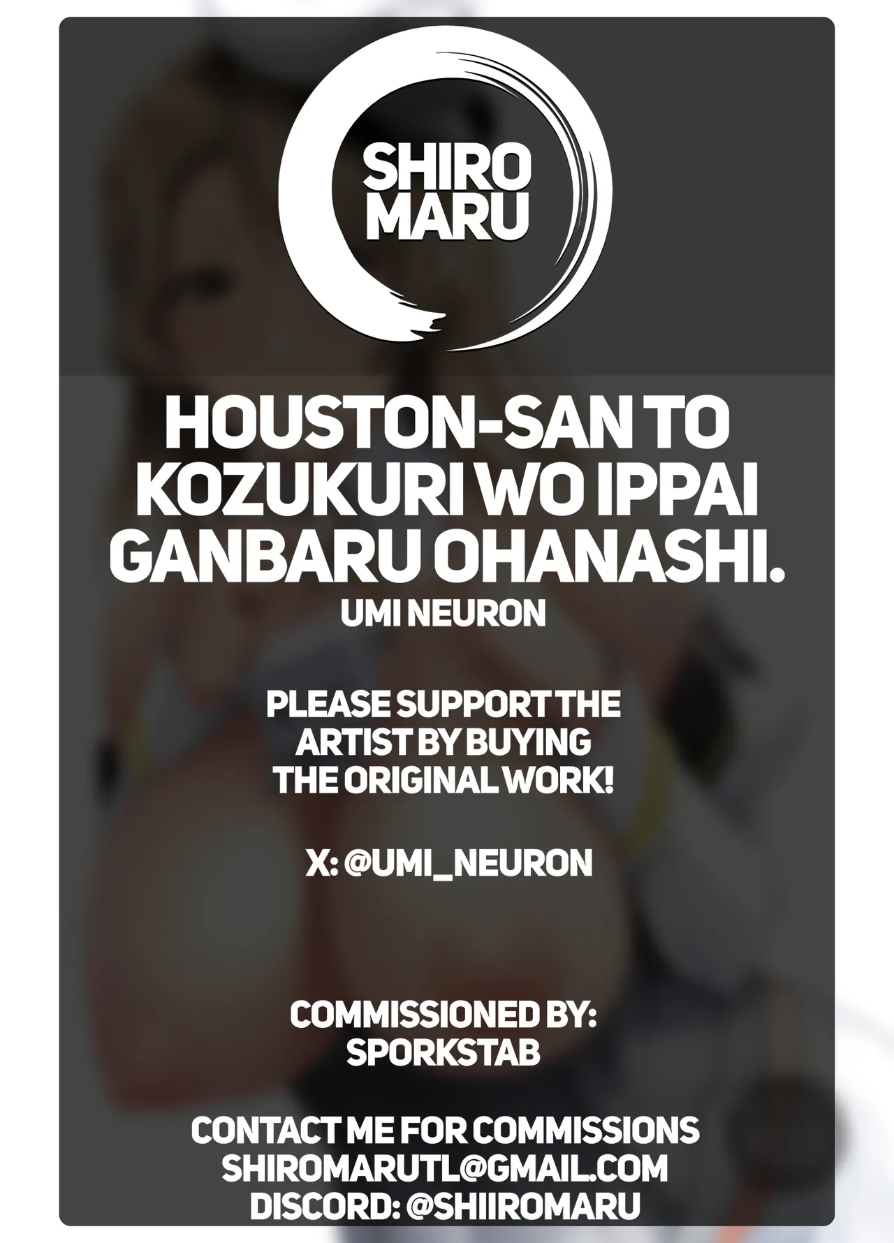 [Umi Neuron (Umi Neuron)] Houston-san to Kozukuri o Ippai Ganbaru Ohanashi. | Non-Stop Babymaking With Houston (Kantai Collection -KanColle-) [English] [Shiromaru] [Digital] page 34 featuring teitoku kantai collection parody - sole female sole male hentai manga - read online free