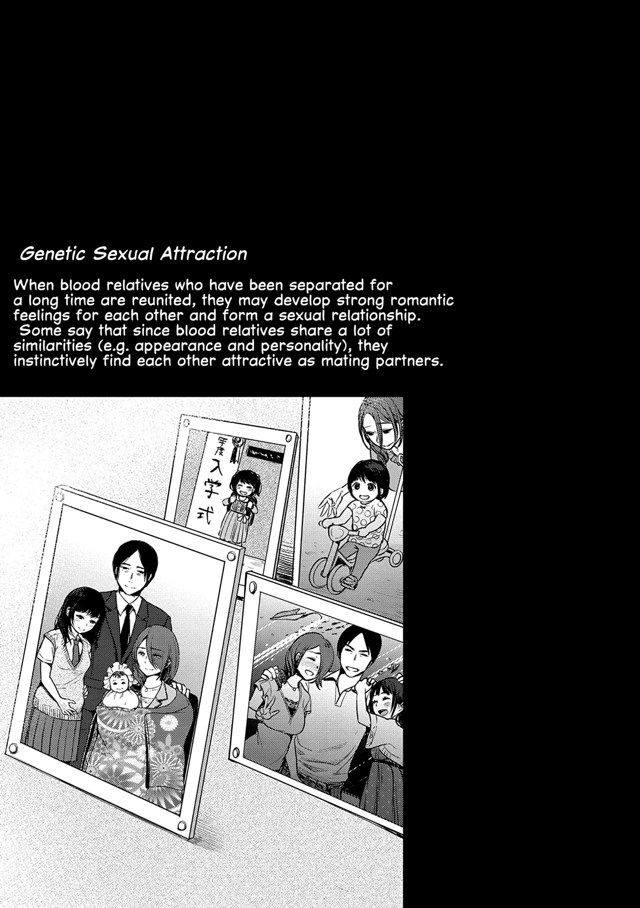 [Nanahoshi Tento] TABOO -Kanzenhan-｜TABOO -Complete Version- [English] [Kafka + Hennojin, Nishimaru] page 75 - sole male nakadashi hentai manga - read online free