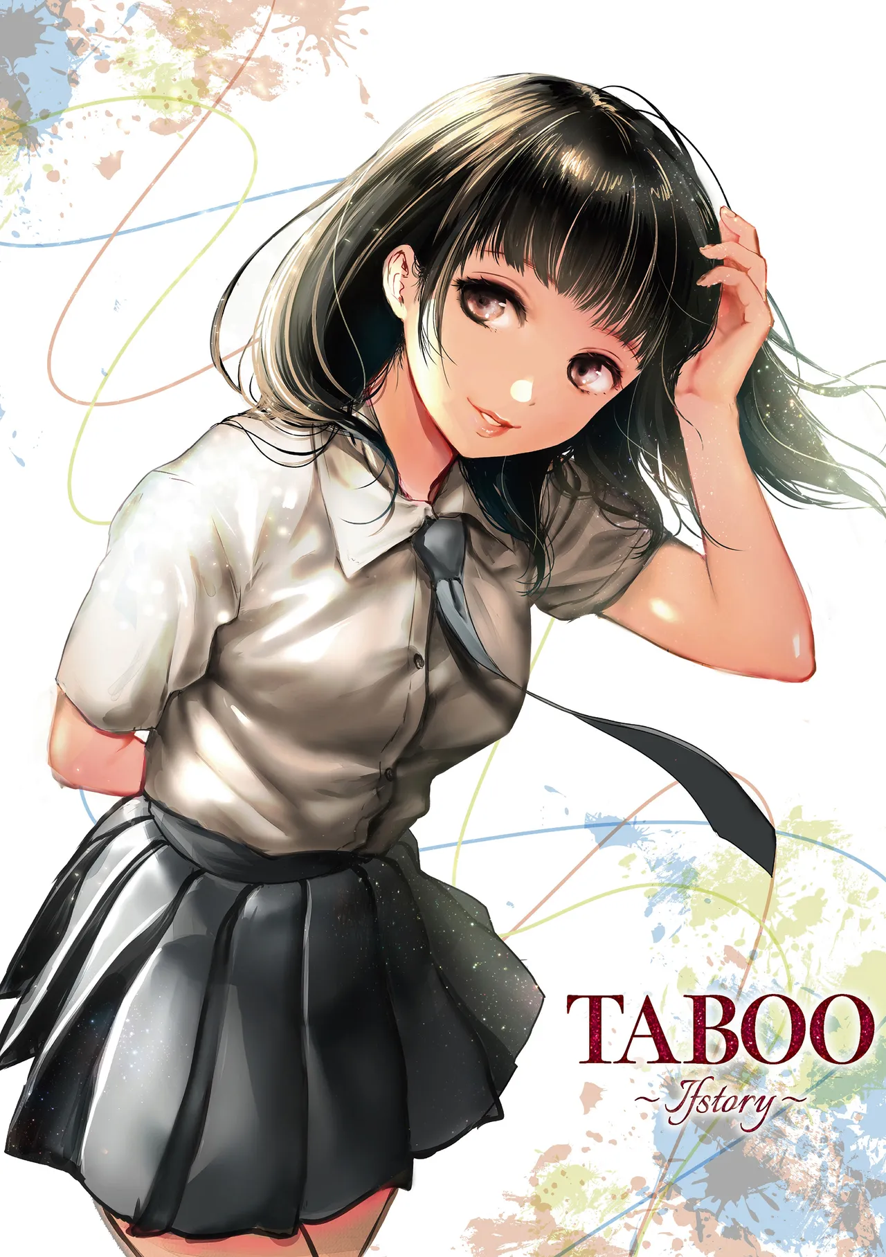 [Nanahoshi Tento] TABOO -Kanzenhan-｜TABOO -Complete Version- [English] [Kafka + Hennojin, Nishimaru] page 76 - sole male nakadashi hentai manga - read online free