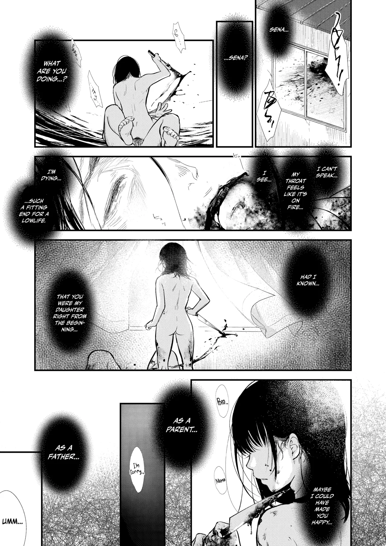 TABOO -Kanzenhan-｜TABOO -Complete Version- - Page 83