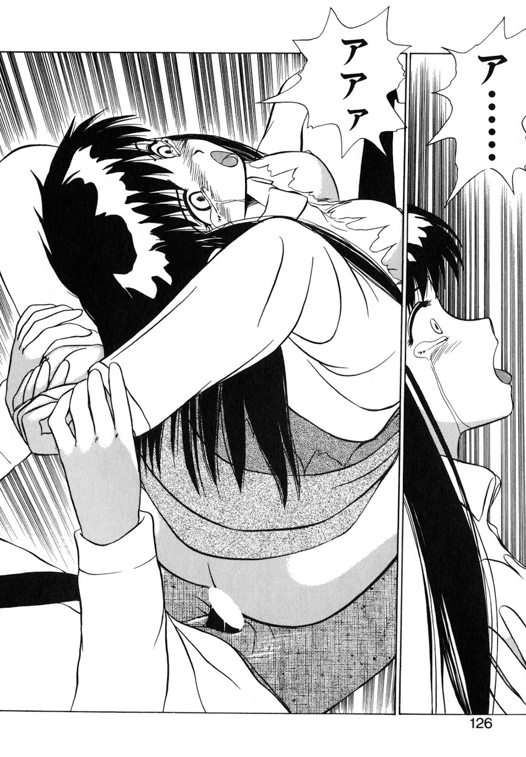 Reversible Night page 123 - nurse full censorship hentai manga - read online free