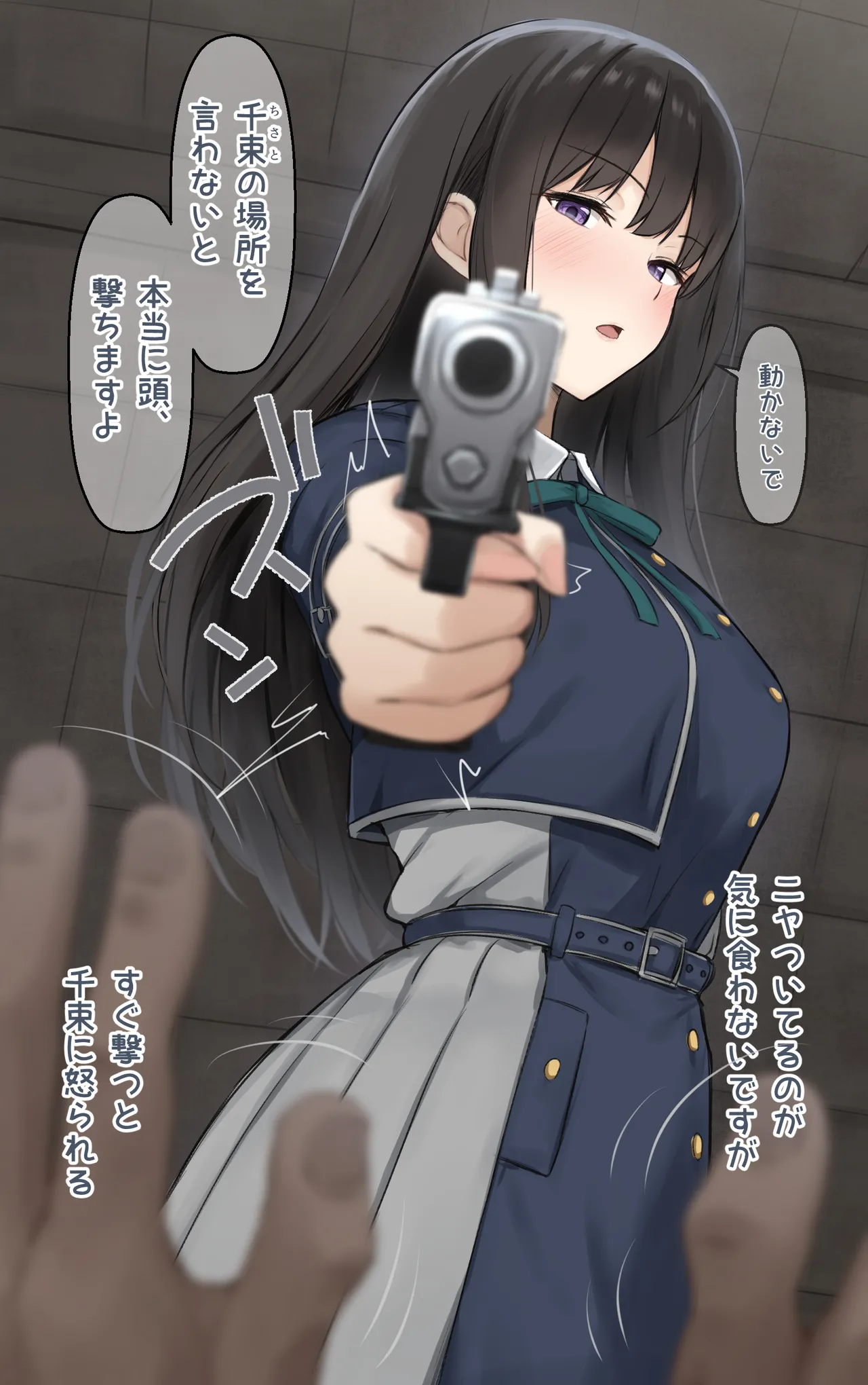 たきな編 page 31 featuring takina inoue lycoris recoil parody - pregnant schoolgirl uniform hentai manga - read online free