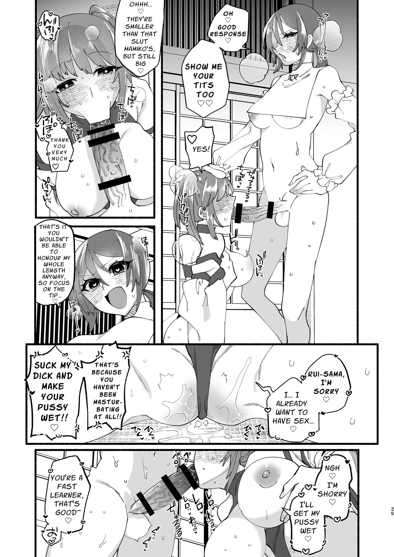 Shuukyou Kaimetsu! Futanari Musume | Religion Destroyed! Futanari Girl page 24 original parody - futanari big breasts hentai manga - read online free