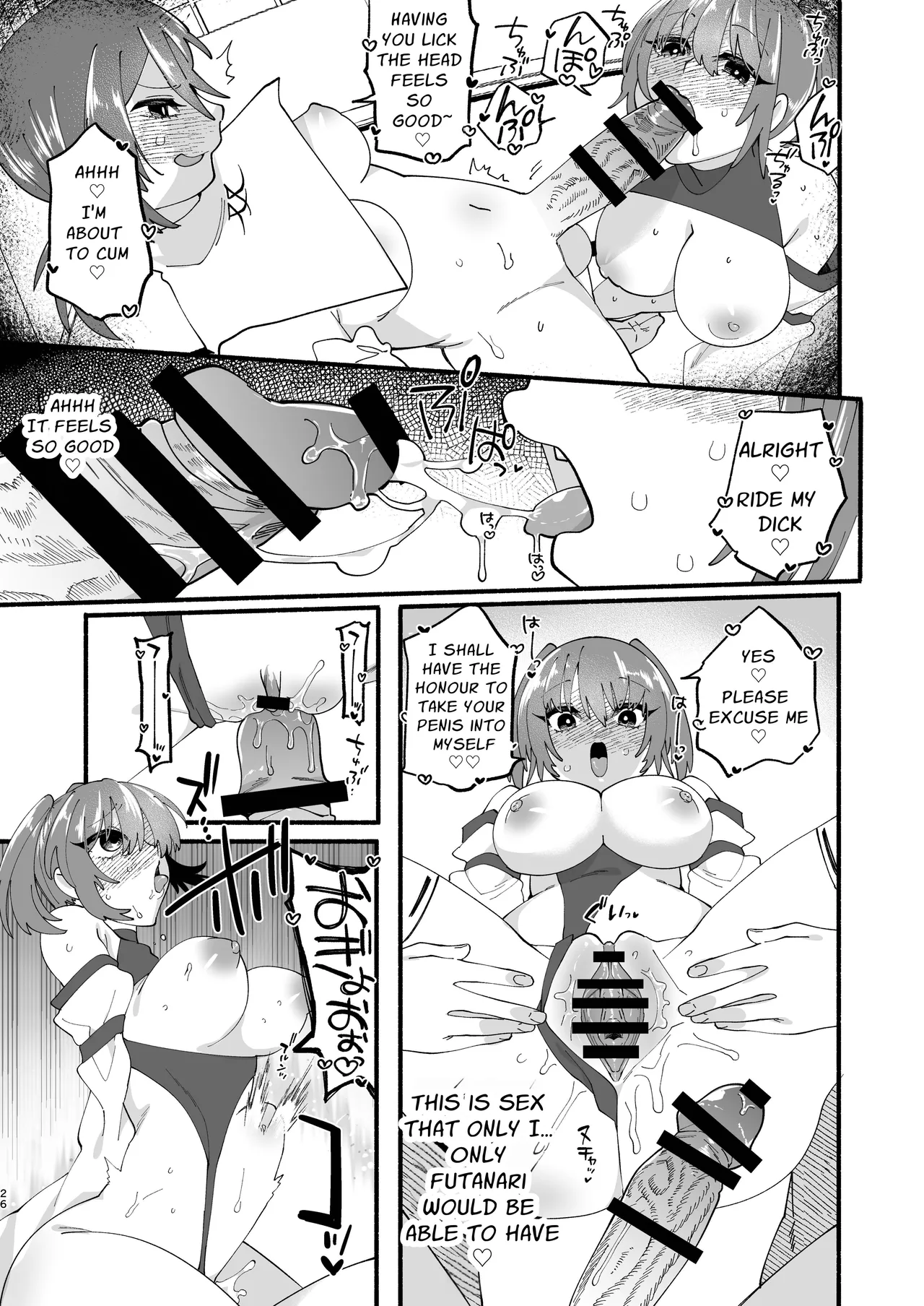 Shuukyou Kaimetsu! Futanari Musume | Religion Destroyed! Futanari Girl page 25 original parody - big penis x-ray hentai manga - read online free