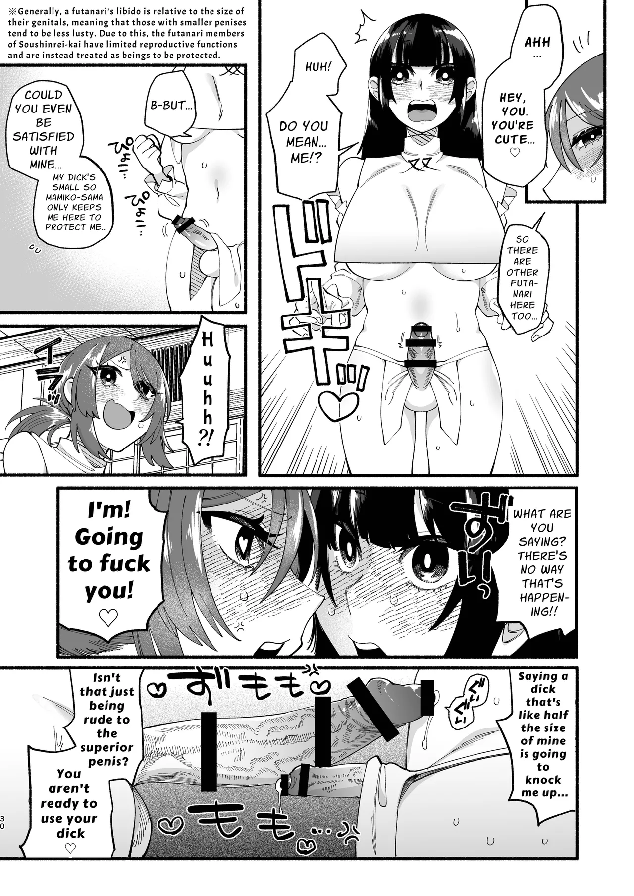 Shuukyou Kaimetsu! Futanari Musume | Religion Destroyed! Futanari Girl page 29 original parody - big penis x-ray hentai manga - read online free