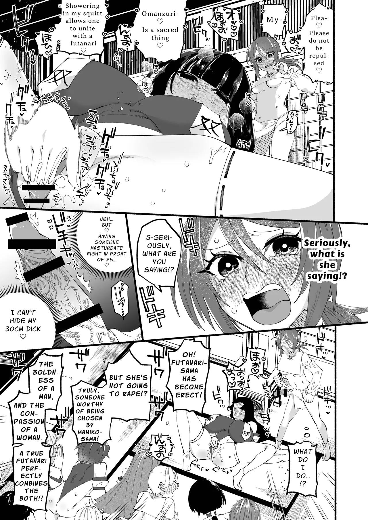 Shuukyou Kaimetsu! Futanari Musume | Religion Destroyed! Futanari Girl page 9 original parody - big penis x-ray hentai manga - read online free