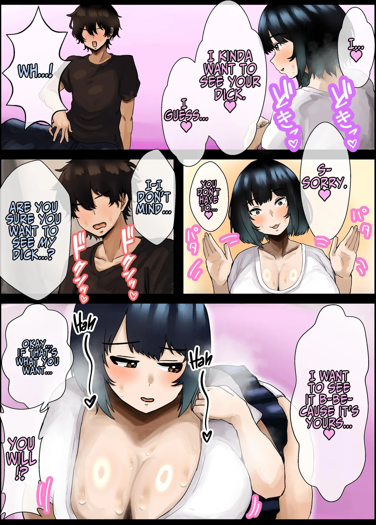 The Time I Crossed The Line with my Chubby, Voluptuous, and Warm Longtime Friend page 9 original parody - sole female sole male hentai manga - read online free