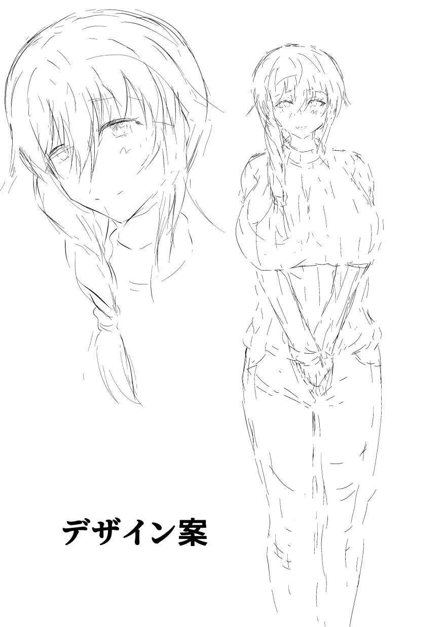 Ore no Kanojo wa Tomodachi no Kaa-chan Matching App de Shiriatta Hitozuma to Uwaki H page 50 original parody - milf big breasts hentai manga - read online free