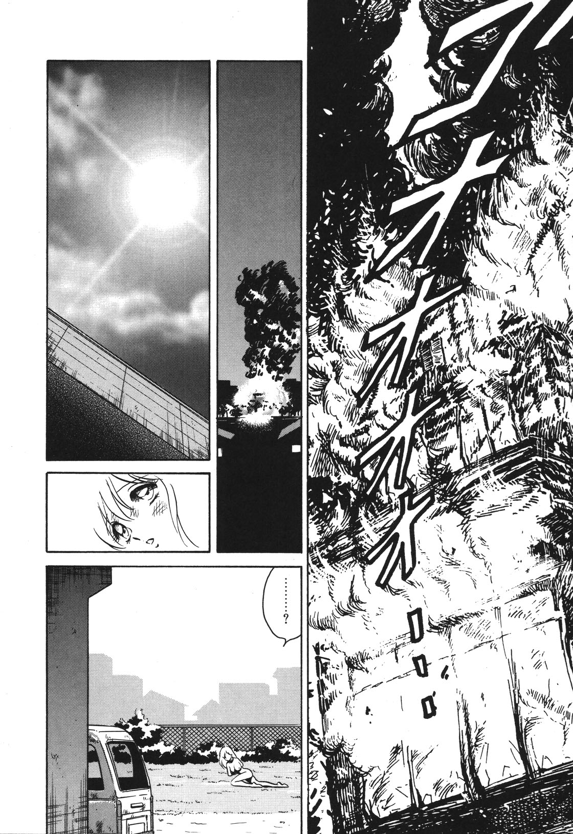 Mai Slave page 169 - yuri blowjob hentai manga - read online free