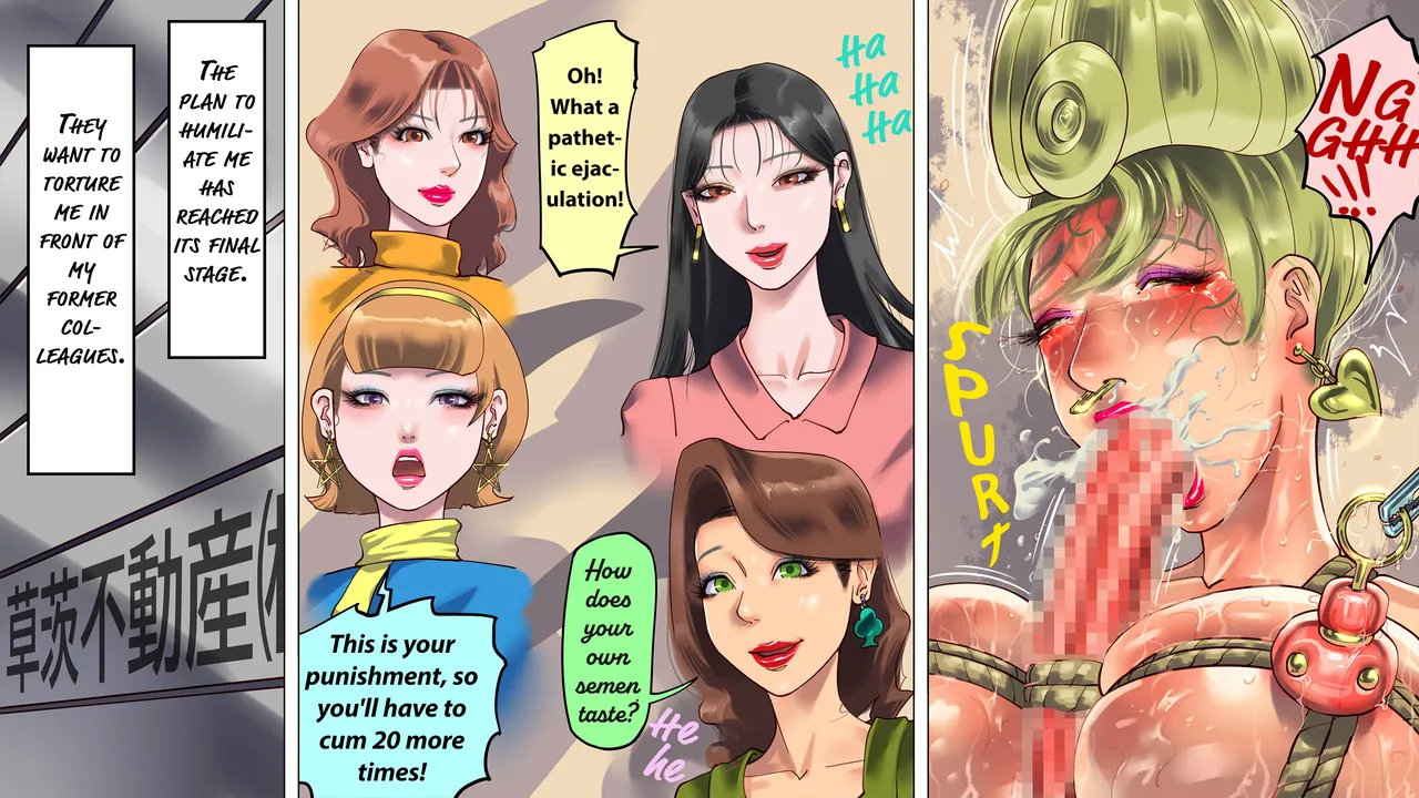 I was trapped by my wife and daughter and turned into a cross-dressing masochist 3 page 22 original parody - beauty mark big penis hentai manga - read online free