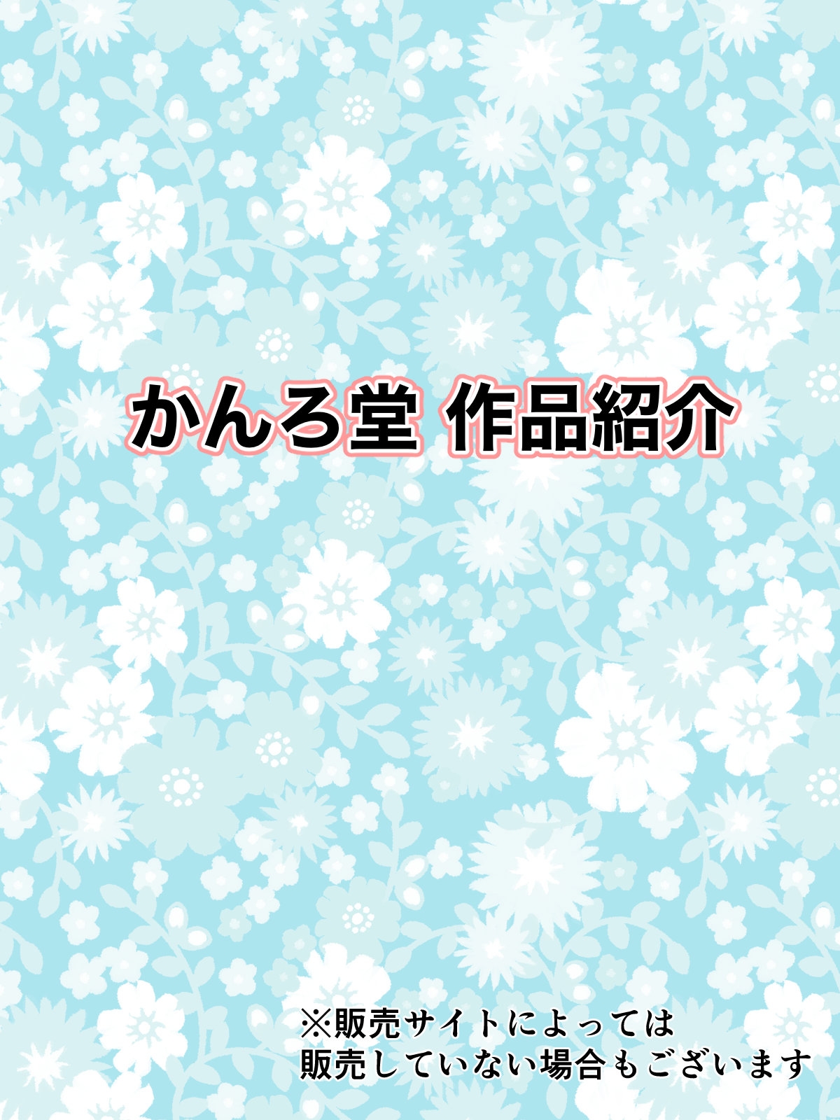 Majo to Ushiko no Shujuu na Kankei page 82 original parody - big breasts cunnilingus hentai manga - read online free