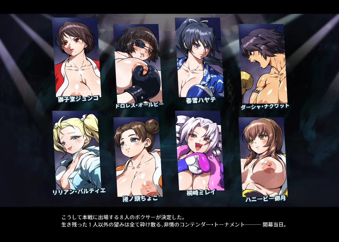 Honeybee and Wasp MEMORIAL page 111 original parody - read online free