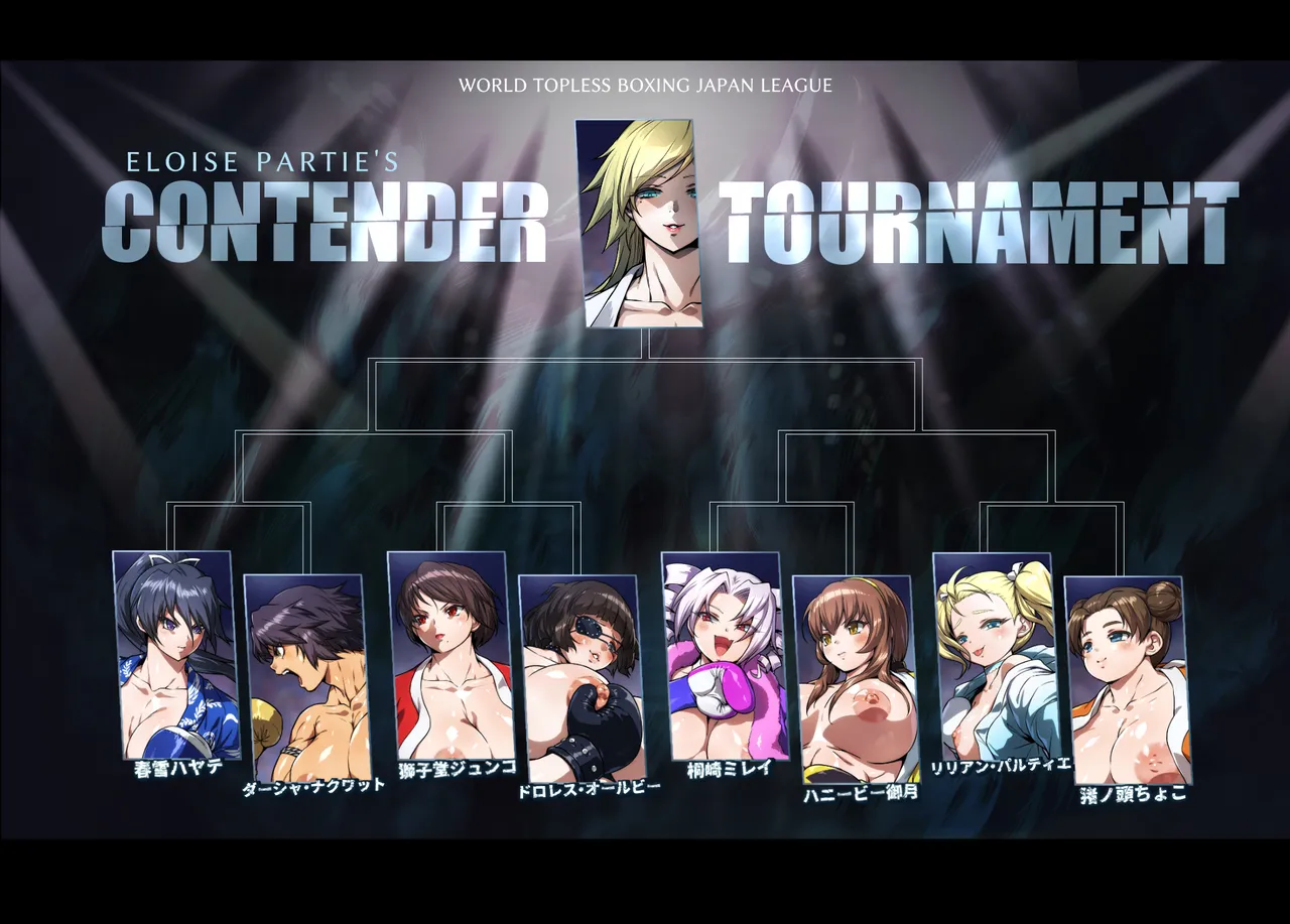 Honeybee and Wasp MEMORIAL page 114 original parody - read online free